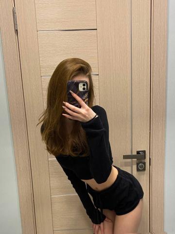 Рита